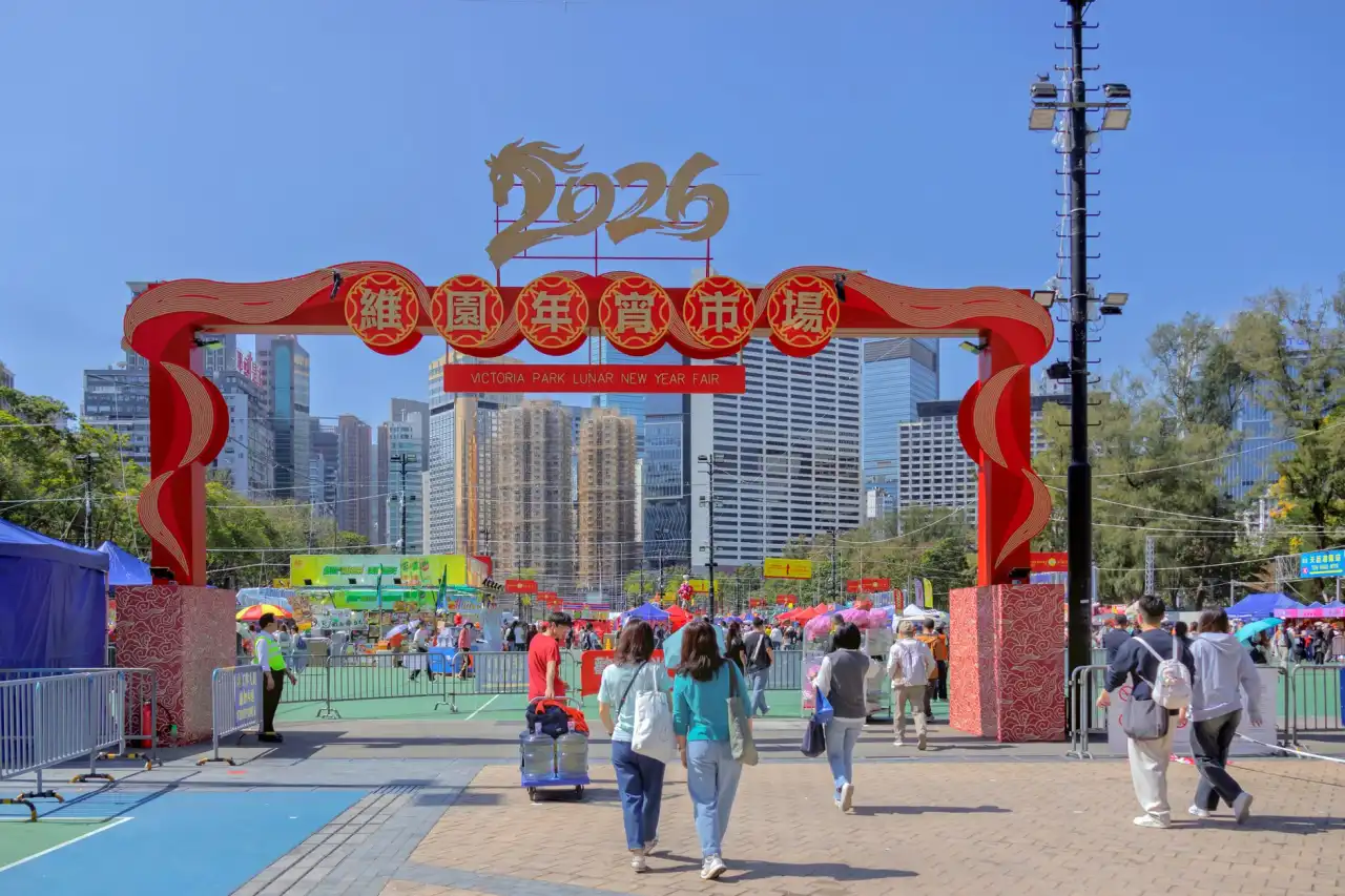 2025深圳消费电子展前瞻：智能硬件创新趋势与市场机遇分析正文配图 1