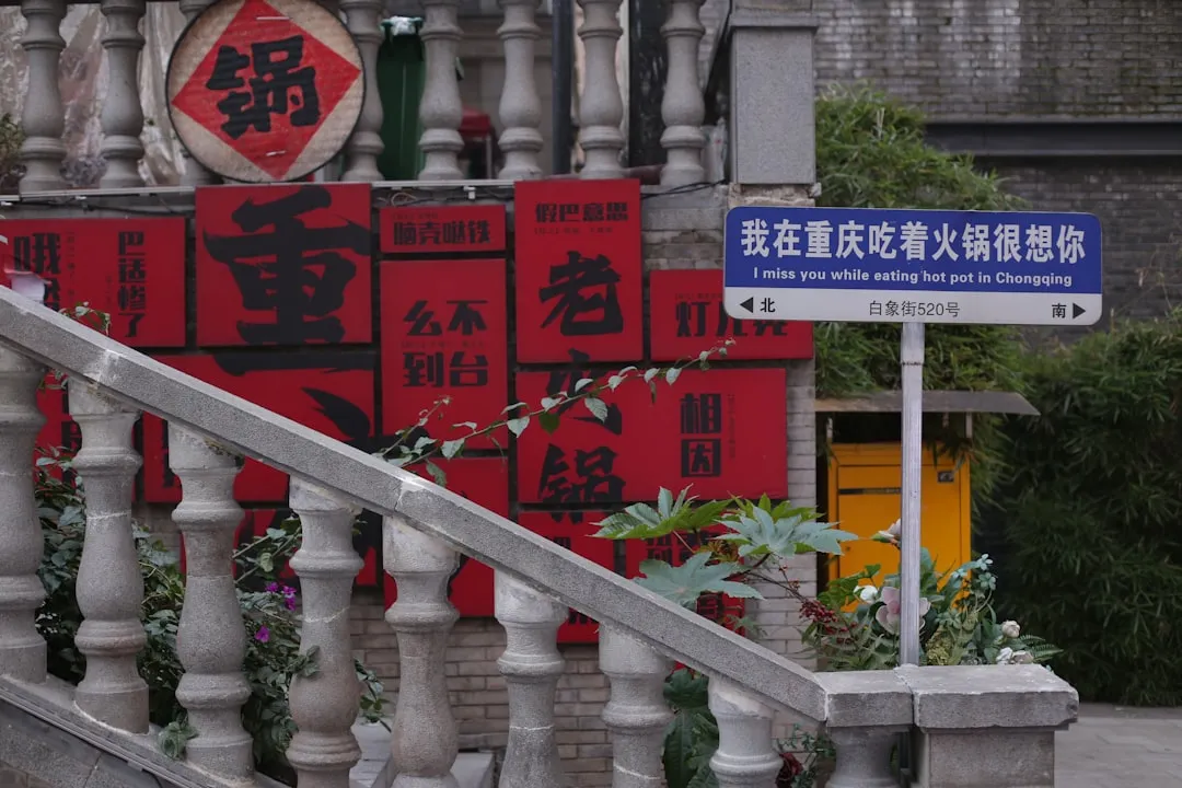 从研发到量产：深圳电子企业智能硬件产品的品质控制与供应链管理